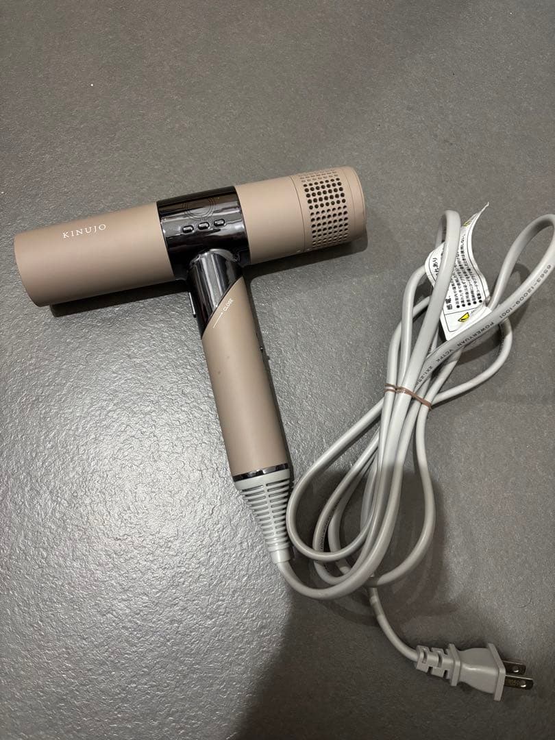 KINUJO 絹女 ドライヤー キヌジョ