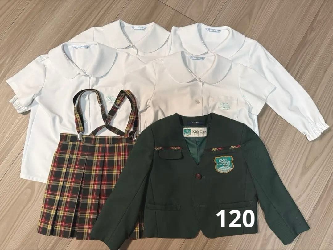 KDI 制服120 女子
