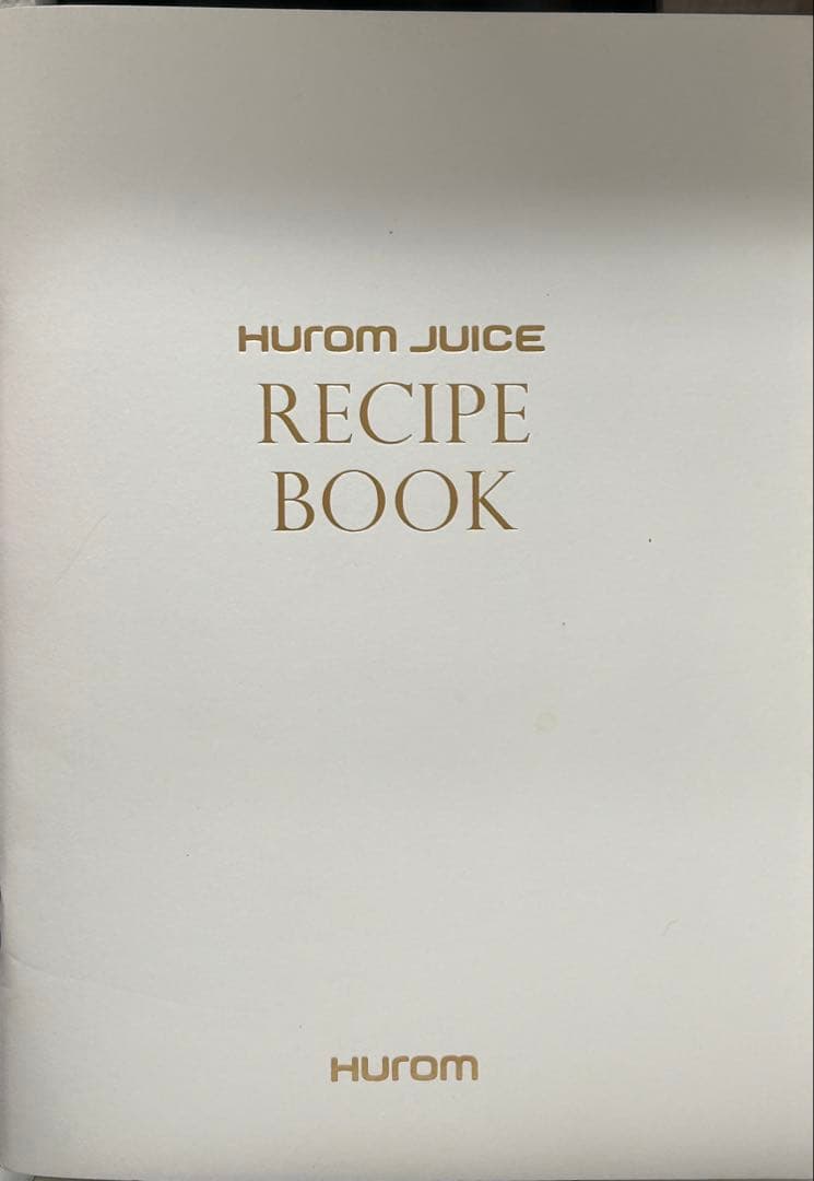 HUROM（ヒューロム）スロージューサー H-AAシリーズ付属品レシピブック付き