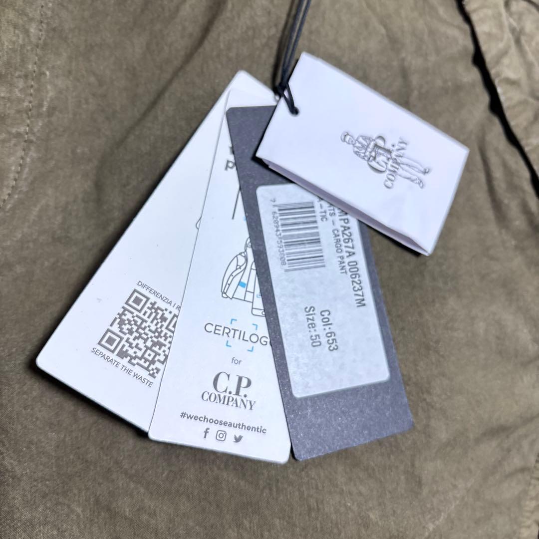 パンツ C.P. COMPANY BA-TIC LOOSE UTILITY PANTS