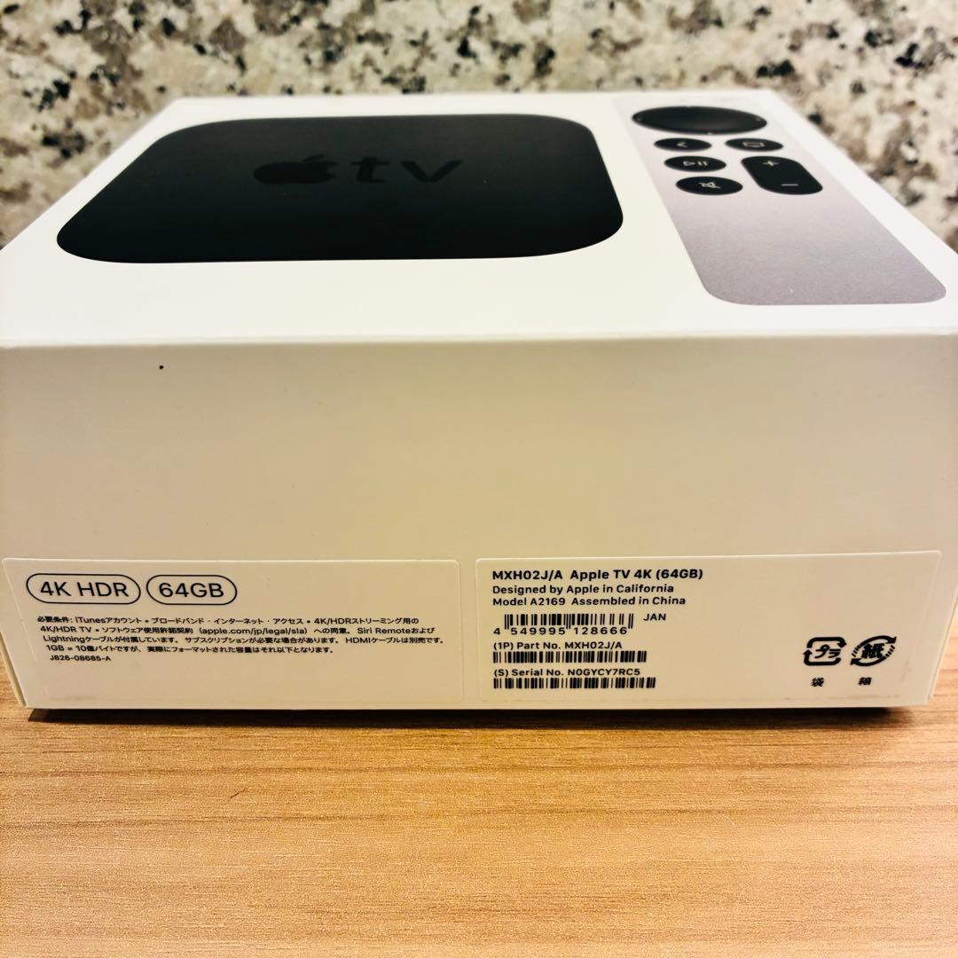 Apple TV 4K 第2世代(64GB) MXH02J/A