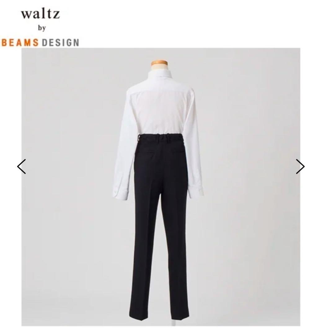 waltz by BEAMS ビームス フォーマル スーツ卒業式 160