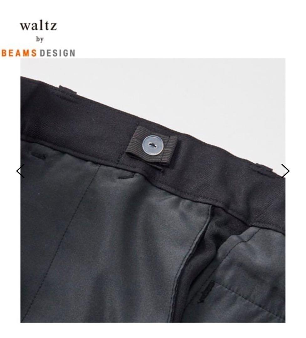 waltz by BEAMS ビームス フォーマル スーツ卒業式 160