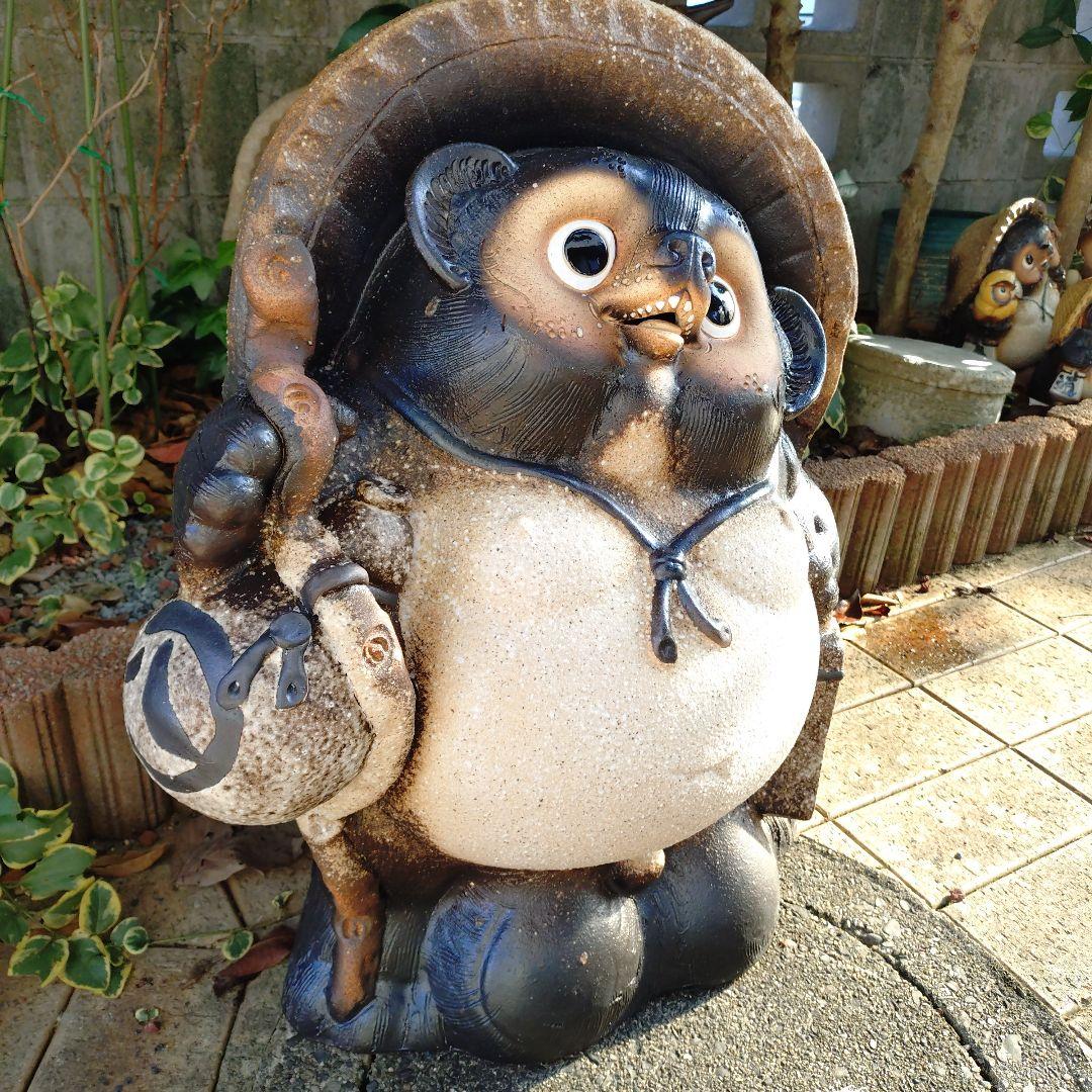 信楽焼　20号福々狸　狸　タヌキ　たぬき　高さ66㌢