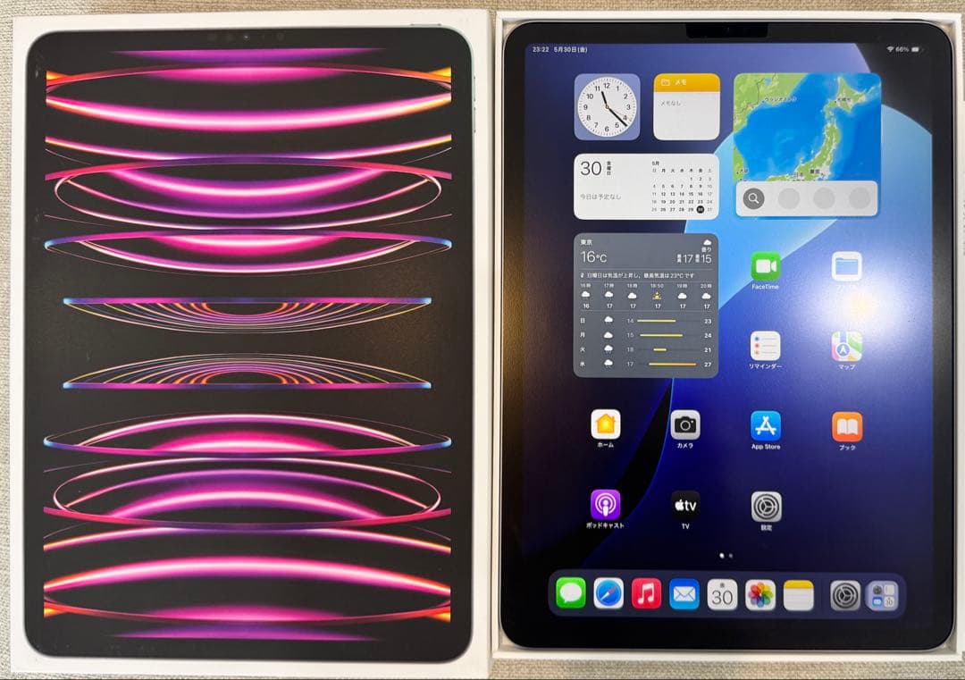 shun＊iPad Pro 11インチ Wi-Fi スペースグレー 本体