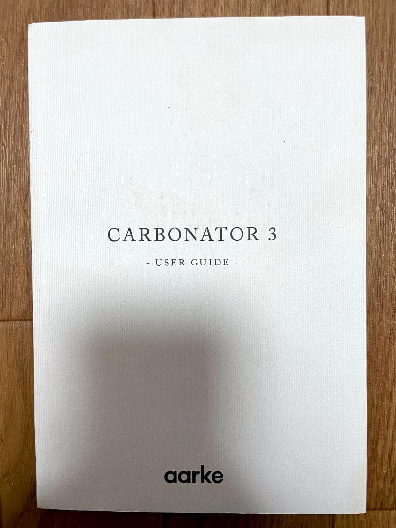 【売予定】aarke carbonator 3 【炭酸水メーカー ステンレス製】