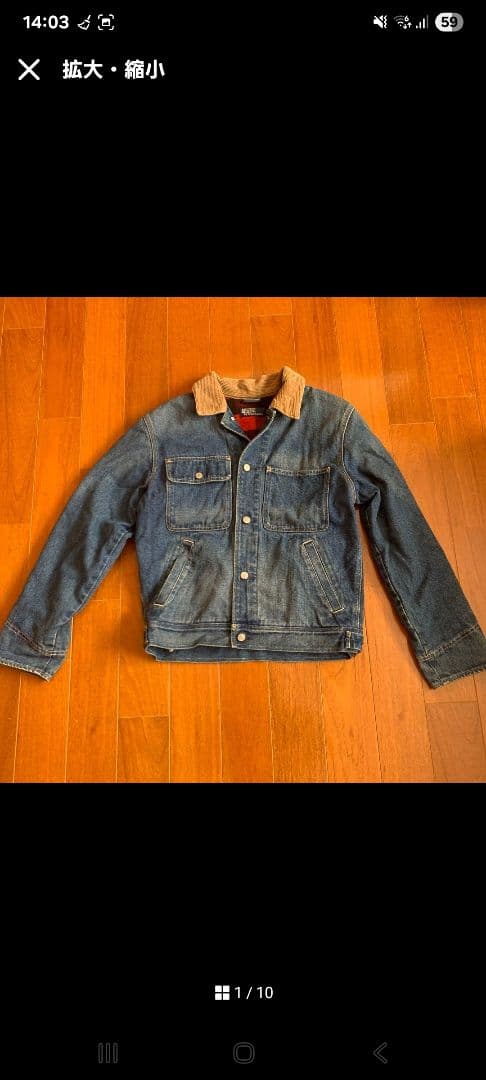 コーラさん専用