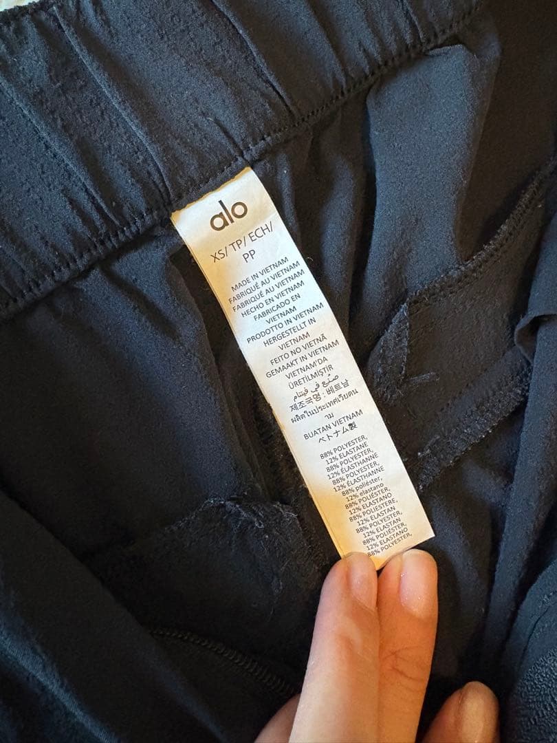 alo カジュアルパンツ