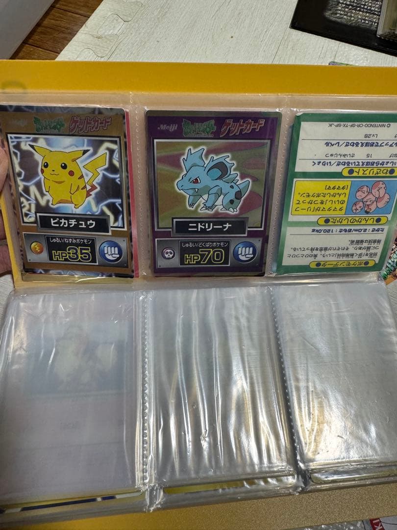 【コレクター必見、引退品】ポケモンカード　旧裏、ゲットカード、アニメコレクション