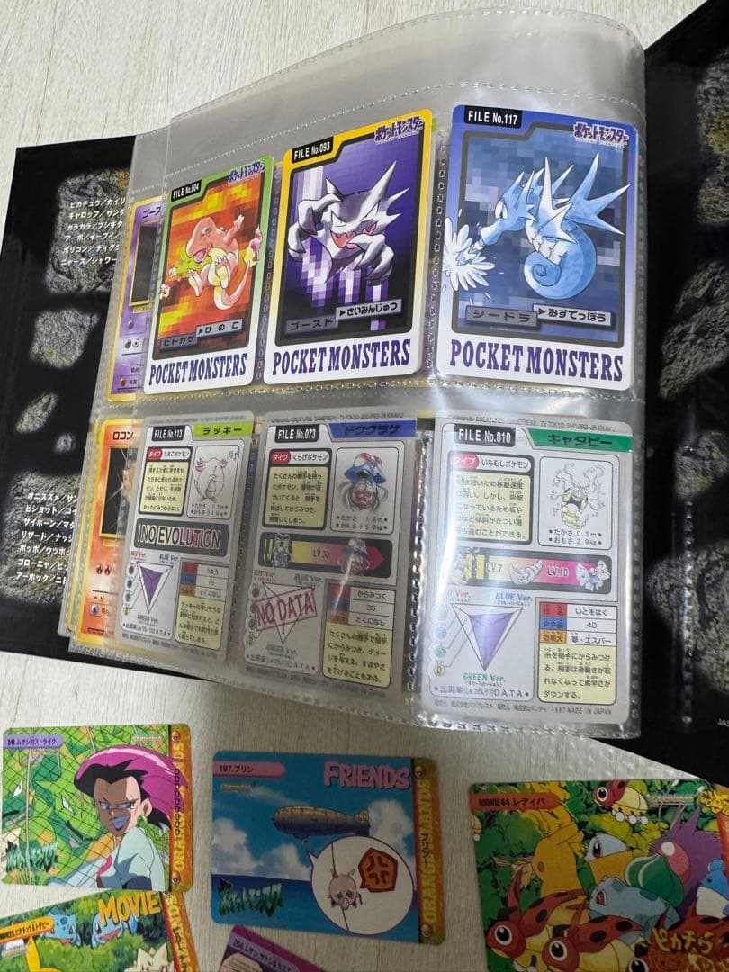 【コレクター必見、引退品】ポケモンカード　旧裏、ゲットカード、アニメコレクション