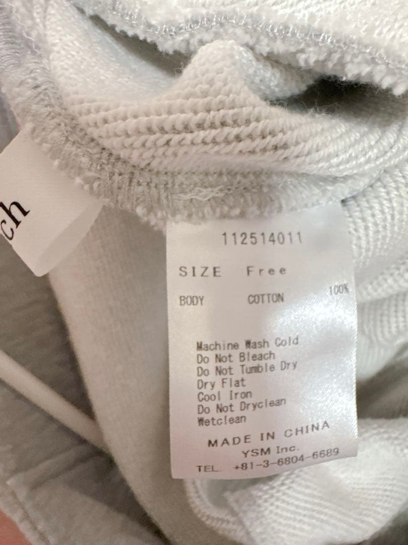 Darich スウェットワイドサロペット　FREEサイズ