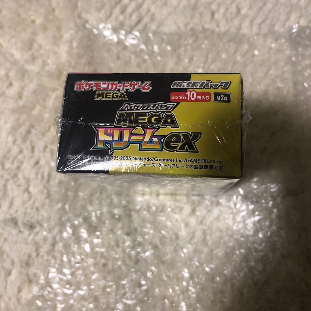 【新品未開封・シュリンク付】MEGAドリーム ex 1BOX