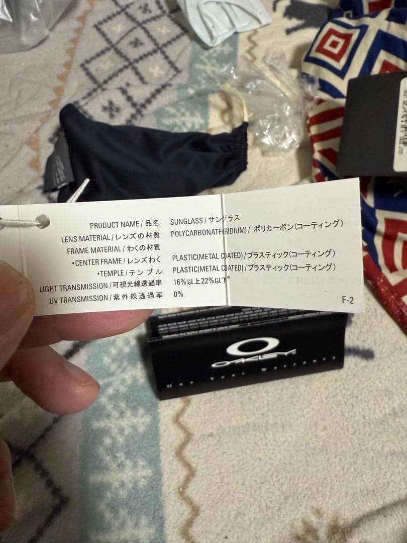 【廃盤】オークリーサングラス　golf zero