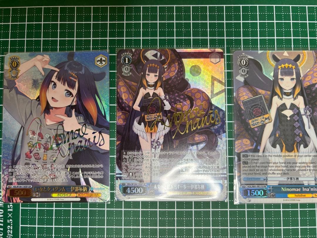 いなとタコグラム 一伊那尓栖 SSP、他2点 ヴァイスシュバルツ