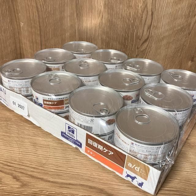 ヒルズ a/d 回復期ケア 24缶 1ケース 犬・猫用療法食 エーディー缶