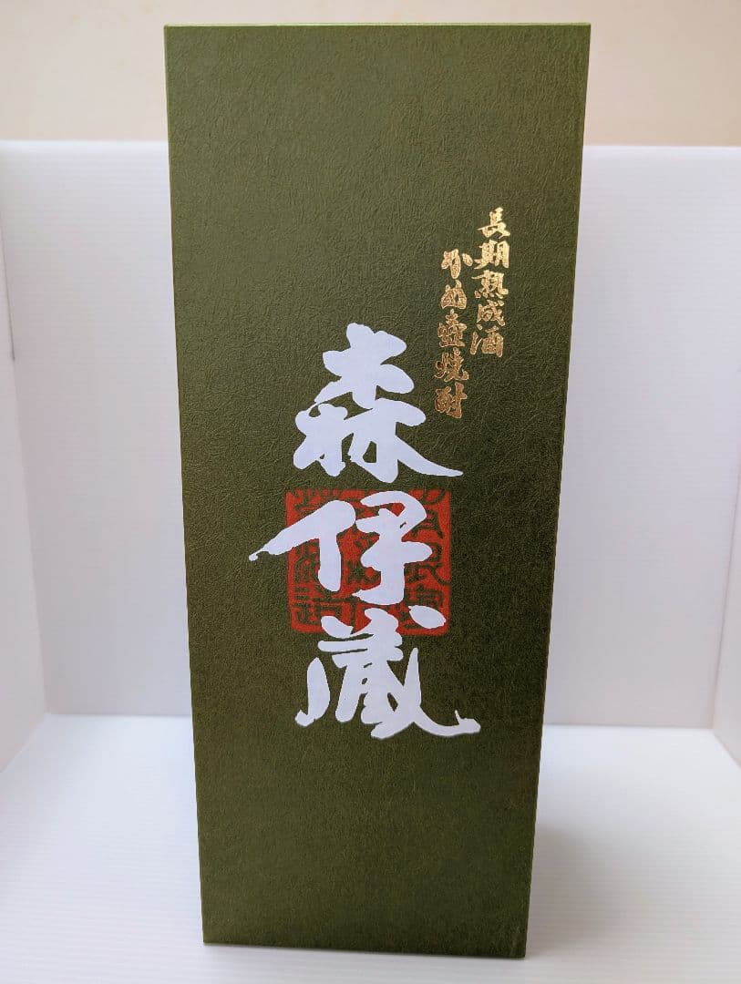 森伊蔵 極上の一滴 720ml 25度 箱付き　即日発送！