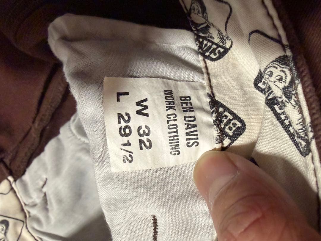 と*う様 Ben Davis extra wide pants brown