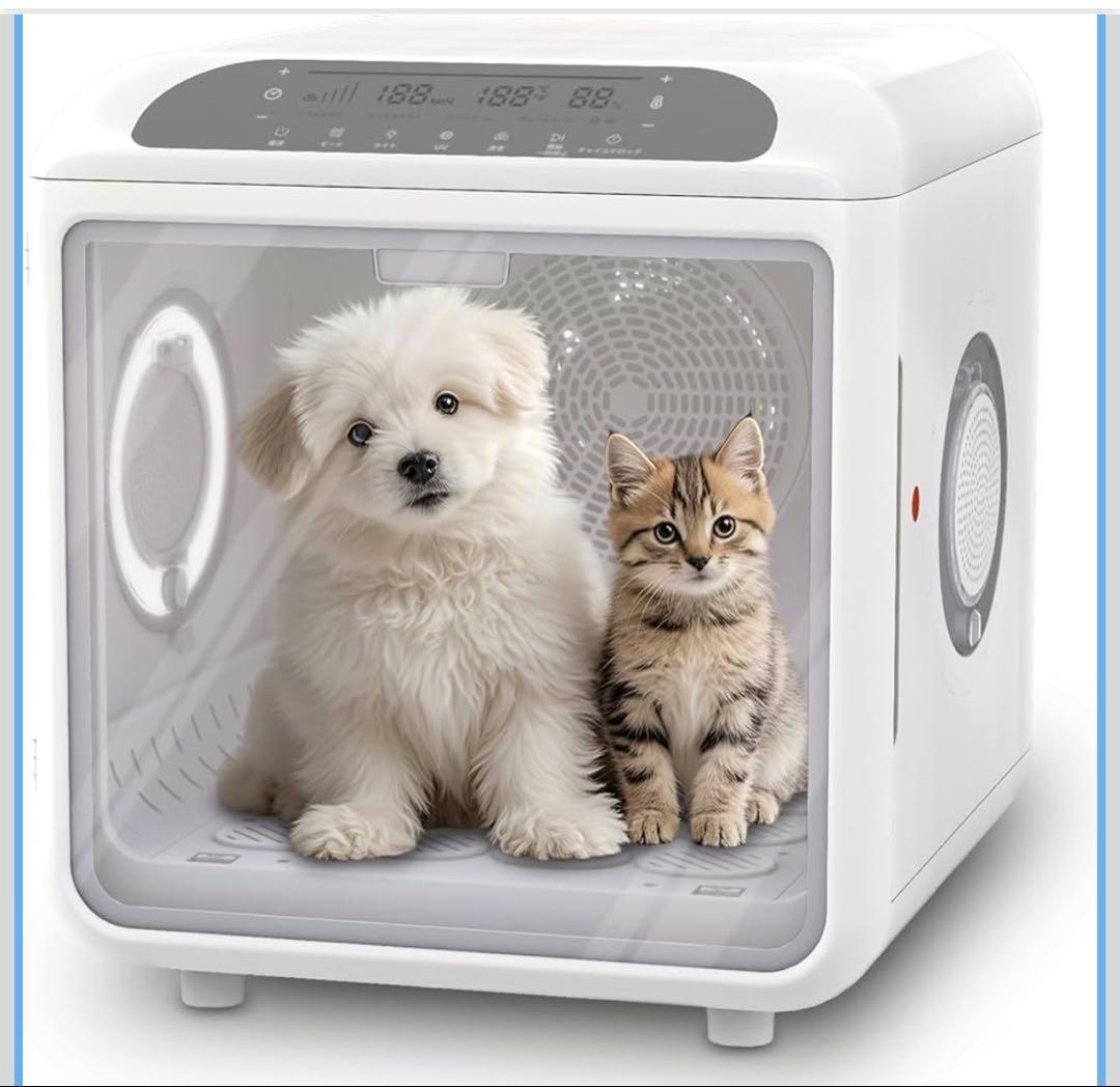 ペットドライルーム 72L大容量 ペット 犬 猫 ドライヤー 快適 乾燥