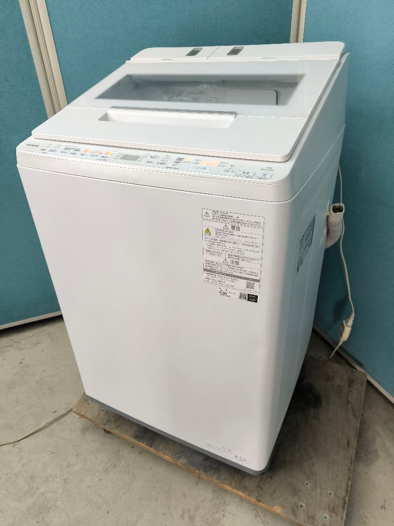 2024年製日立 液体洗剤自動投入 全自動洗濯機12.0Kg BW-X120K