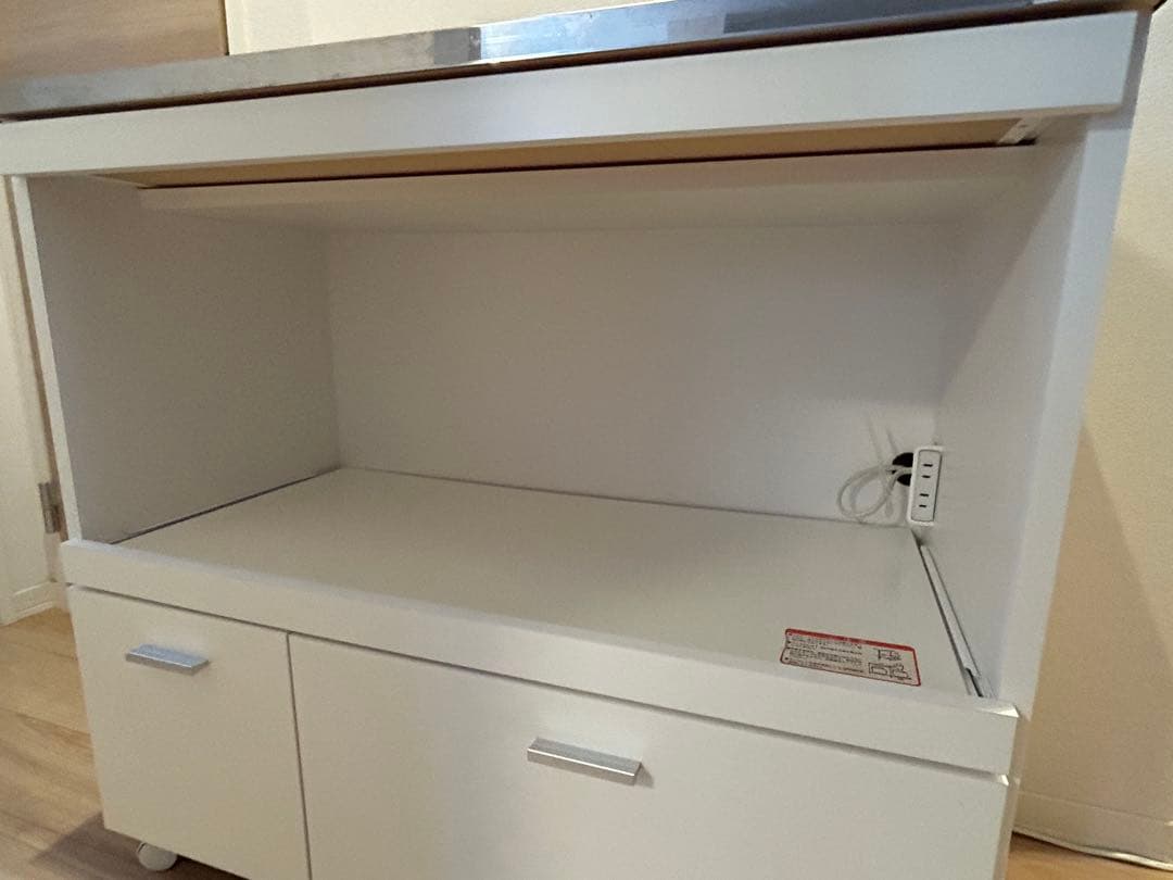 dinos 家電たっぷり収納ステンレス天板カウンター 幅90cm 家電収納