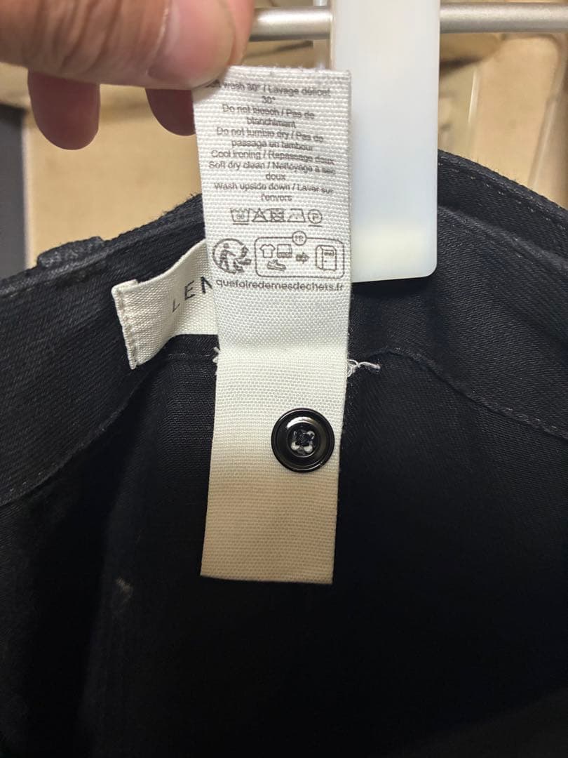 パンツ LEMAIRE TWISTED BELTED PANTS L