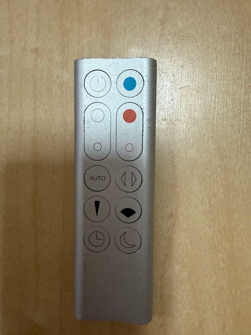 ダイソン「Dyson Pure Hot + Cool Link (HP03)」