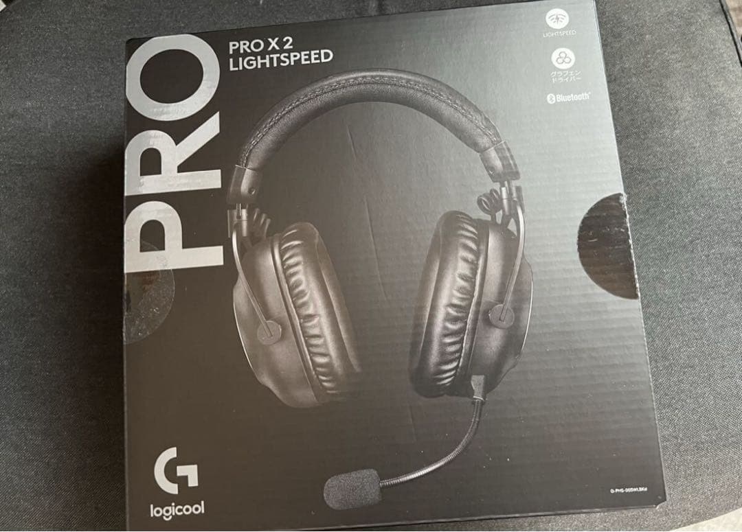 【新品】logicool PRO X LIGHTSPEED 2