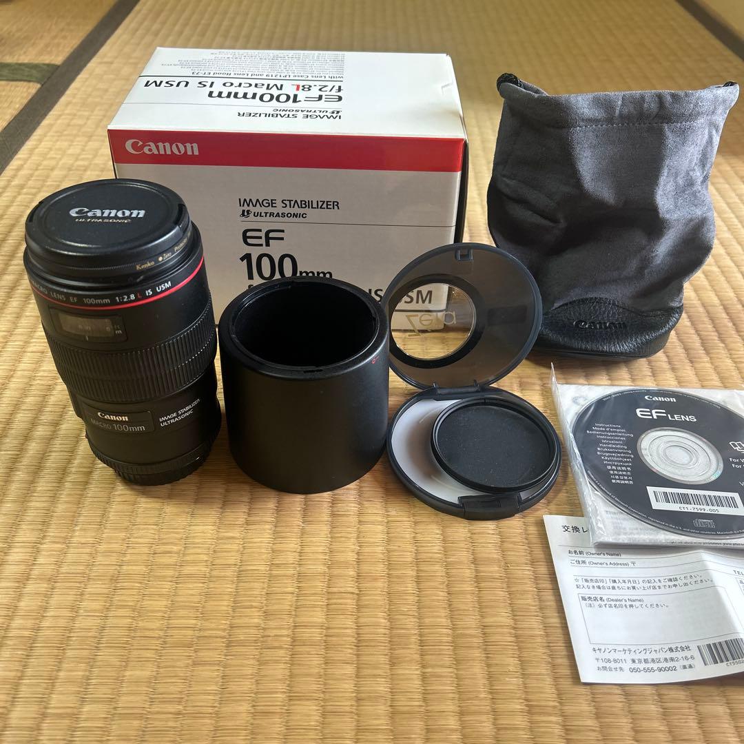 あーと‼️Canon マクロ レンズ