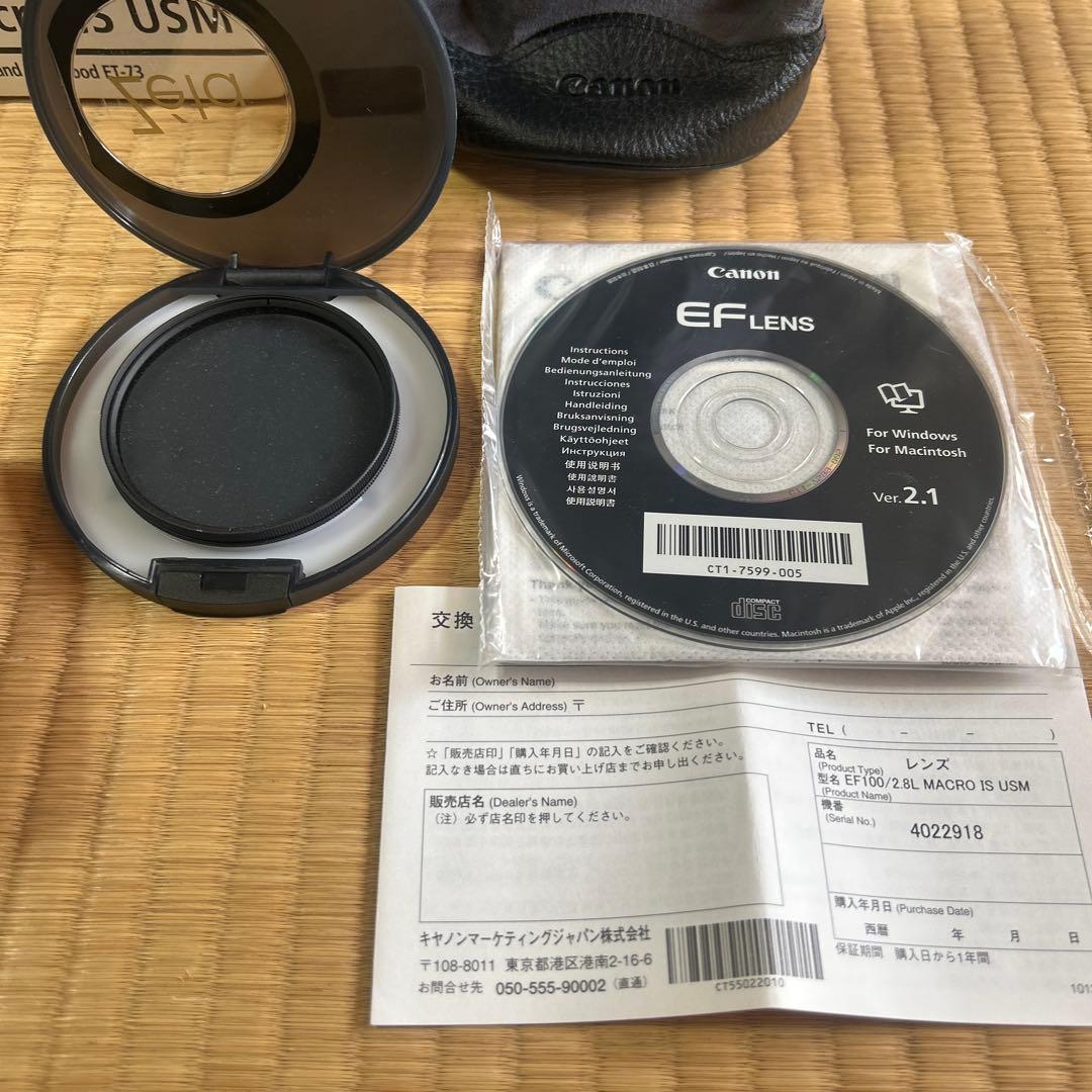 あーと‼️Canon マクロ レンズ