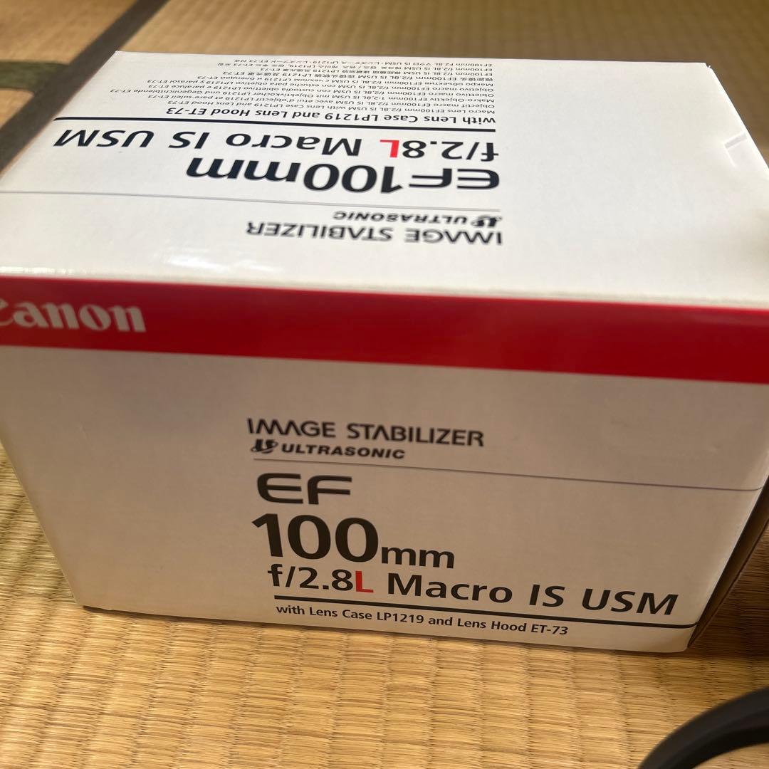 あーと‼️Canon マクロ レンズ