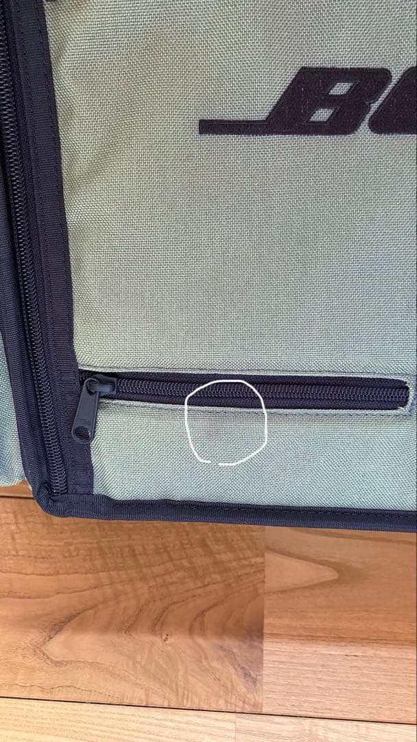 美品BOSE AW−１D専用キャリングケース