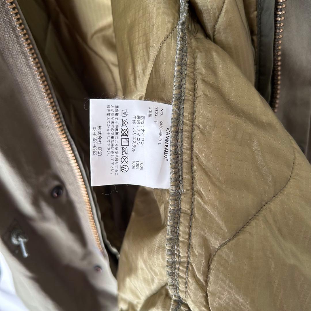 STAMMBAUM×L’Appartement（シュタンバウム)モッズコート