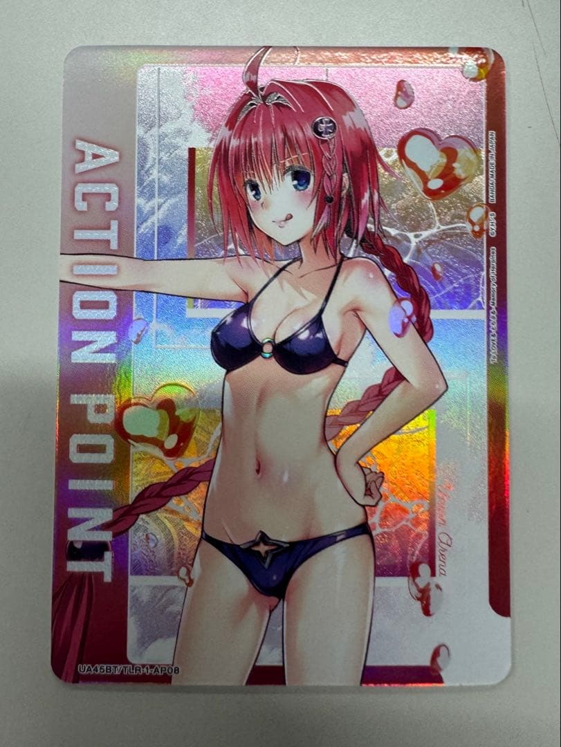 ユニオンアリーナ　ToLoveる　APカード　黒咲芽亜　メア