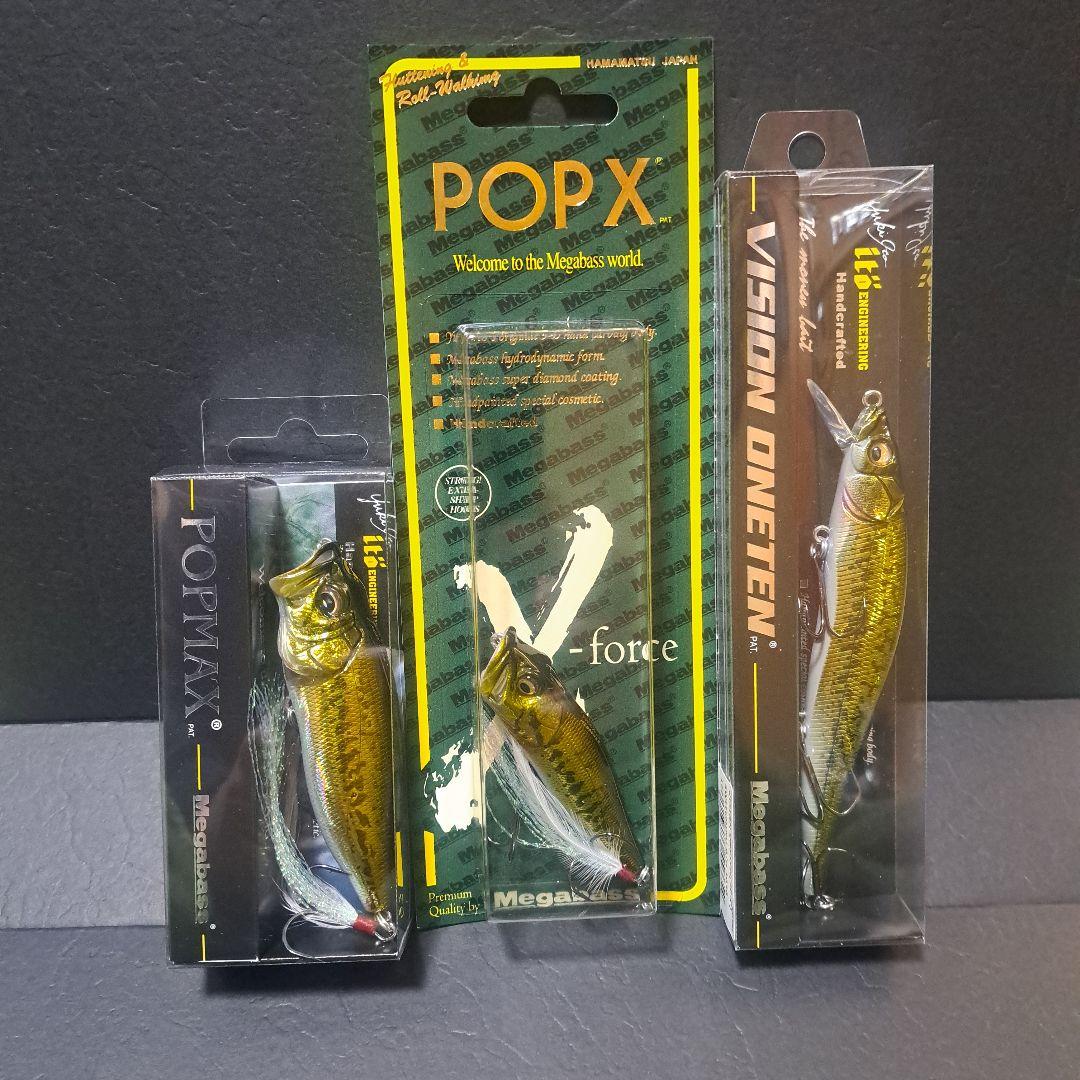 メガバス エキシビション2026大阪 スイッチングB/Hカラー3点