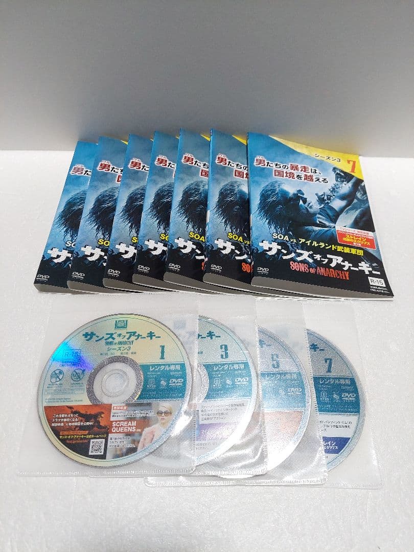 サンズ・オブ・アナーキー シーズン１～５ レンタル落ち