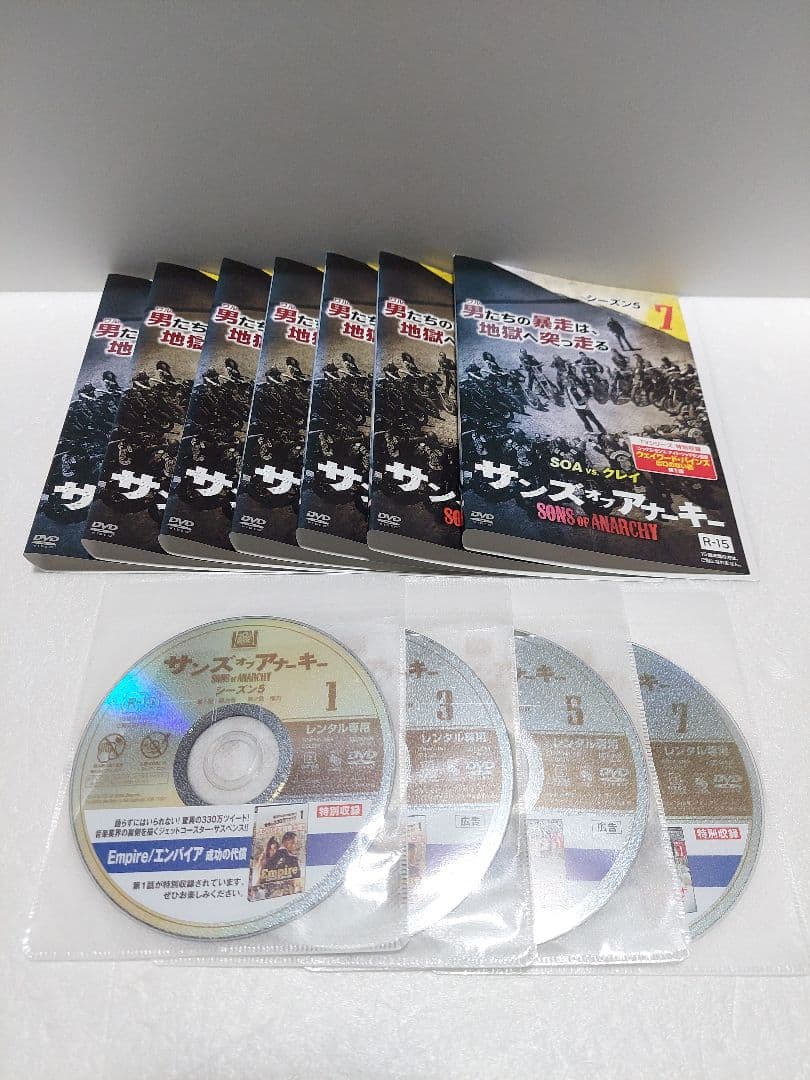 サンズ・オブ・アナーキー シーズン１～５ レンタル落ち