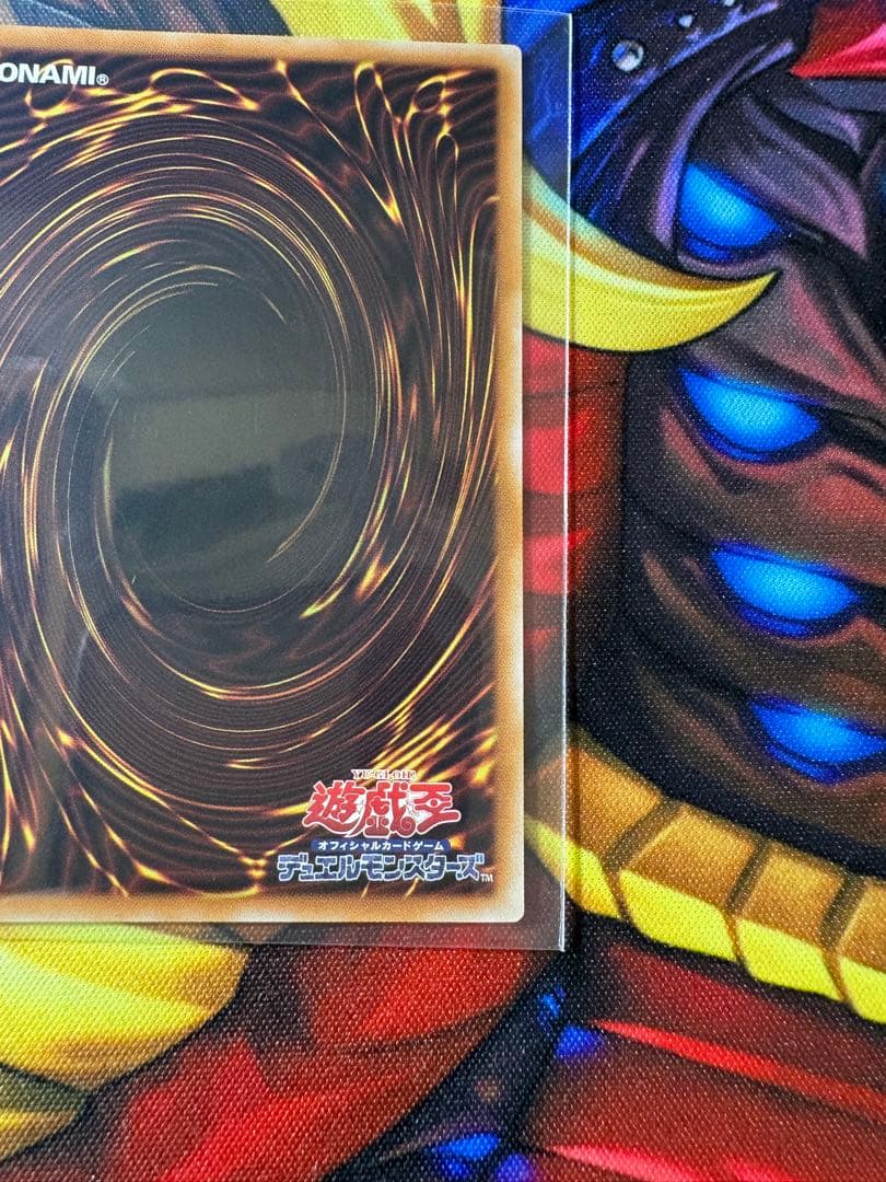 遊戯王　霆王の閃光　ドミナス・スパーク　PSE プリズマティックシークレットレア