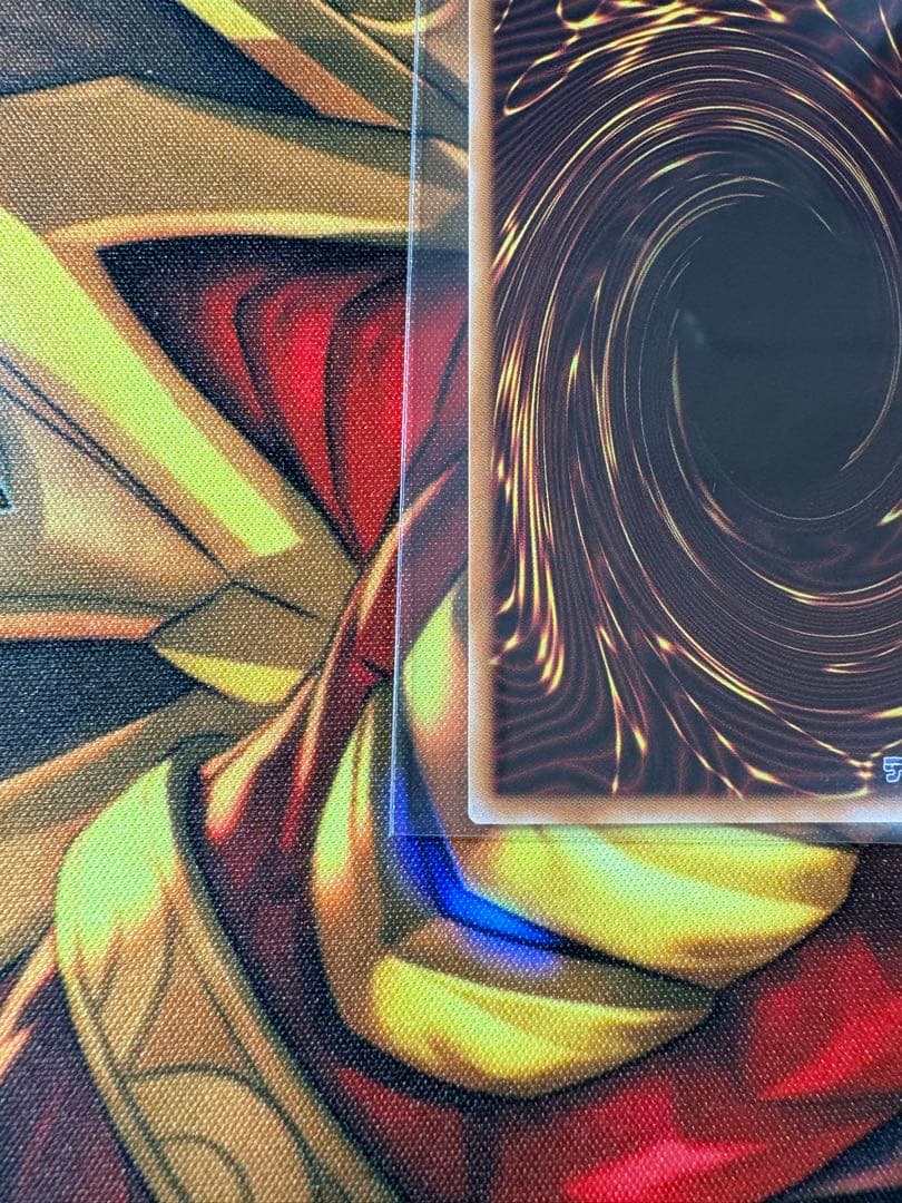 遊戯王　霆王の閃光　ドミナス・スパーク　PSE プリズマティックシークレットレア