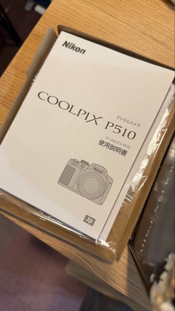 【美品・動作品】Nikon COOLPIX P510 レッド 光学42倍ズーム