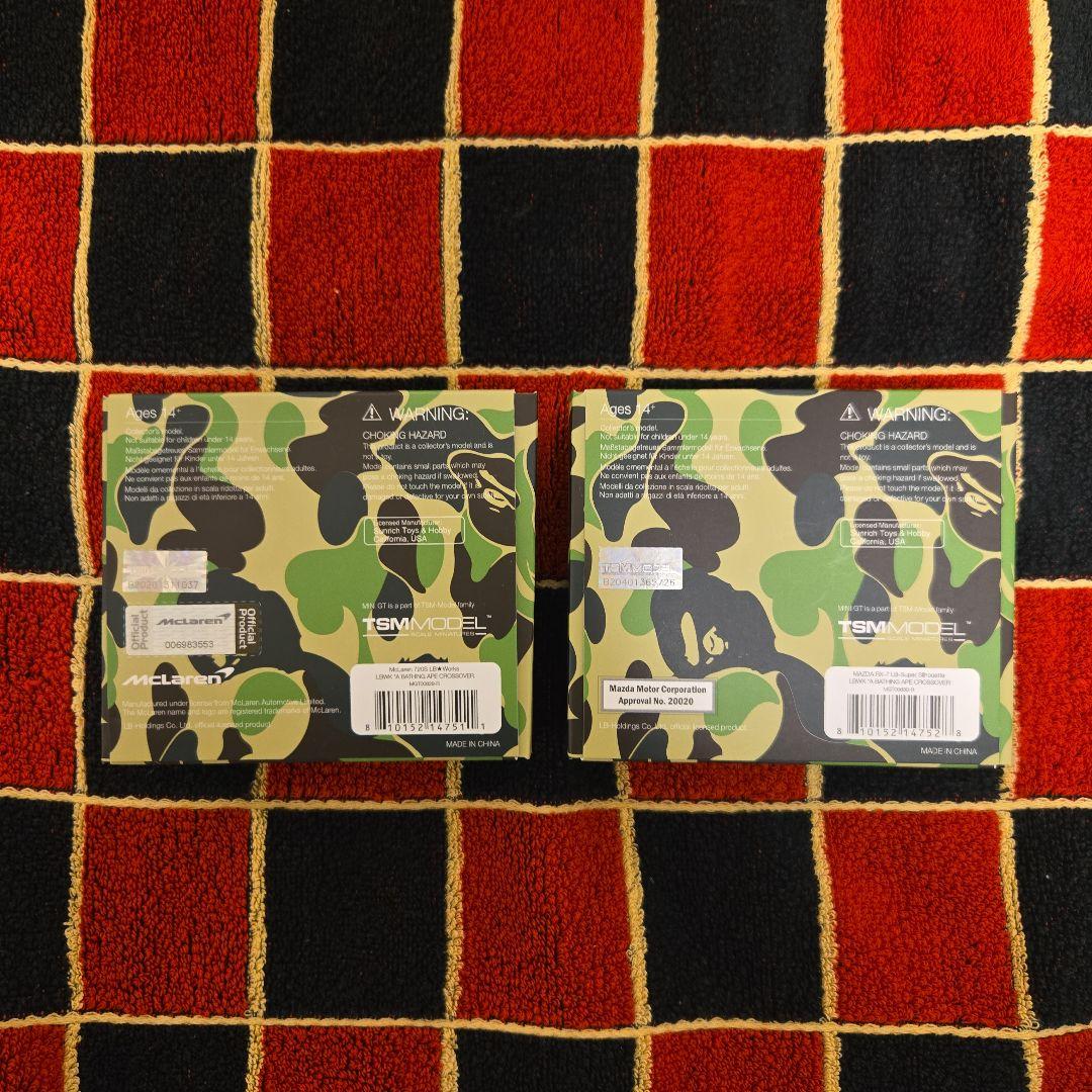 MINI GT BAPE LBWK マクラーレン 720S RX-7 2台セット