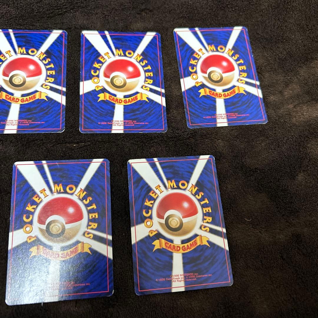 ピカチュウ まとめ売り　旧裏　ポケモンカード