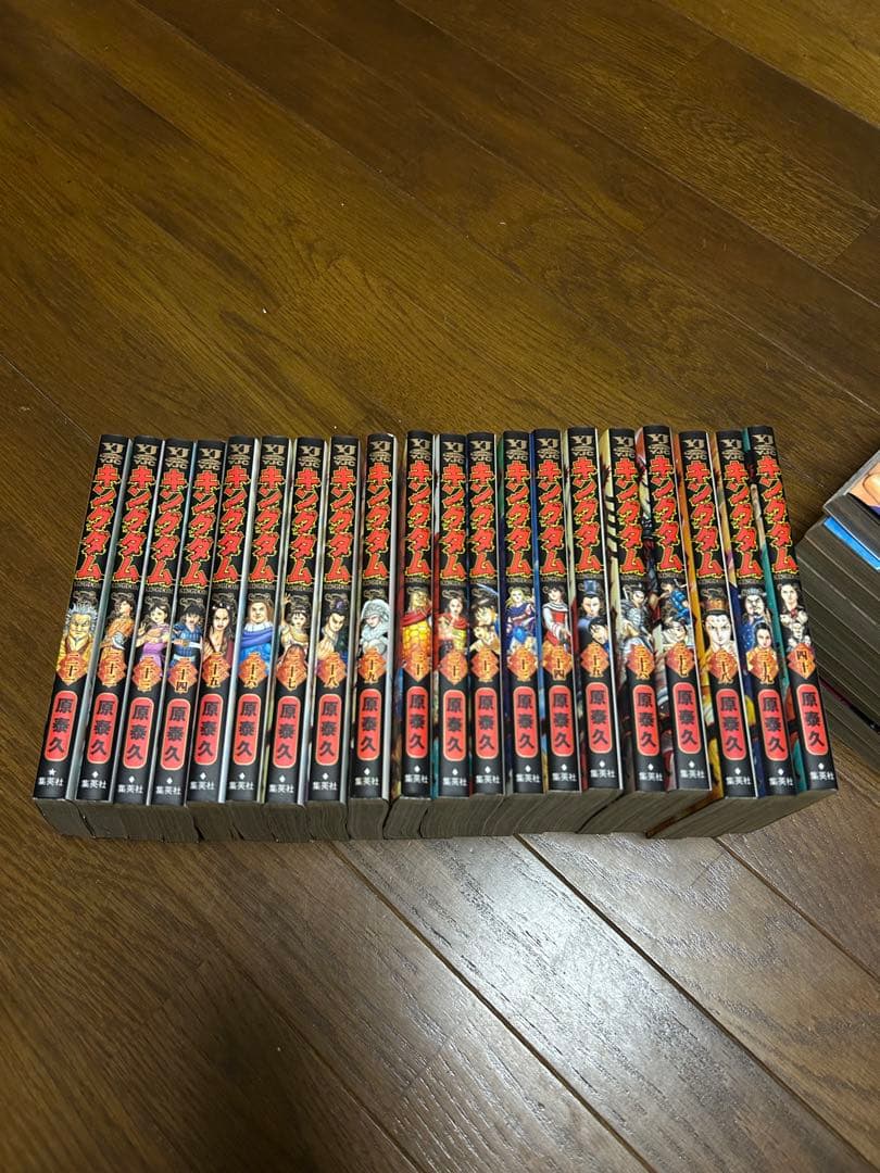 キングダム　1巻〜61巻セット　中古　原泰久