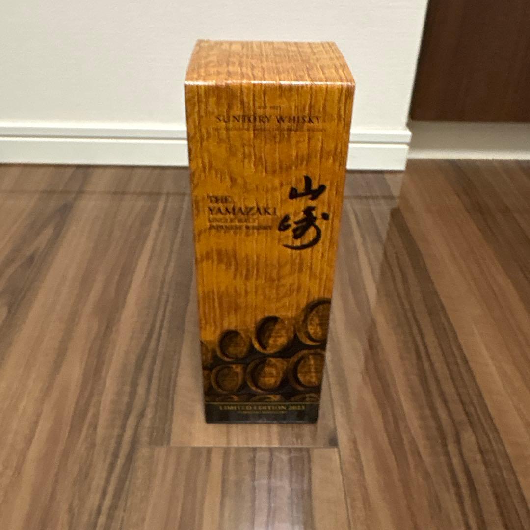 山崎ウイスキー 限定版　2023