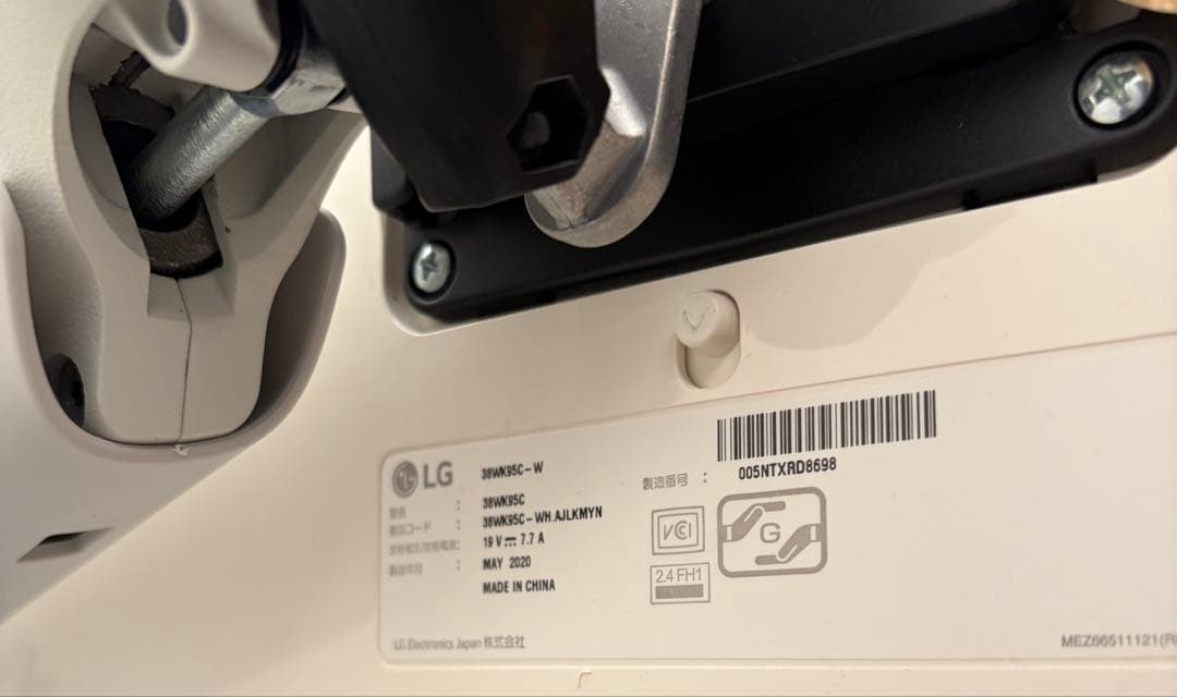 LG ウルトラワイド型液晶モニター　38WK95C-W