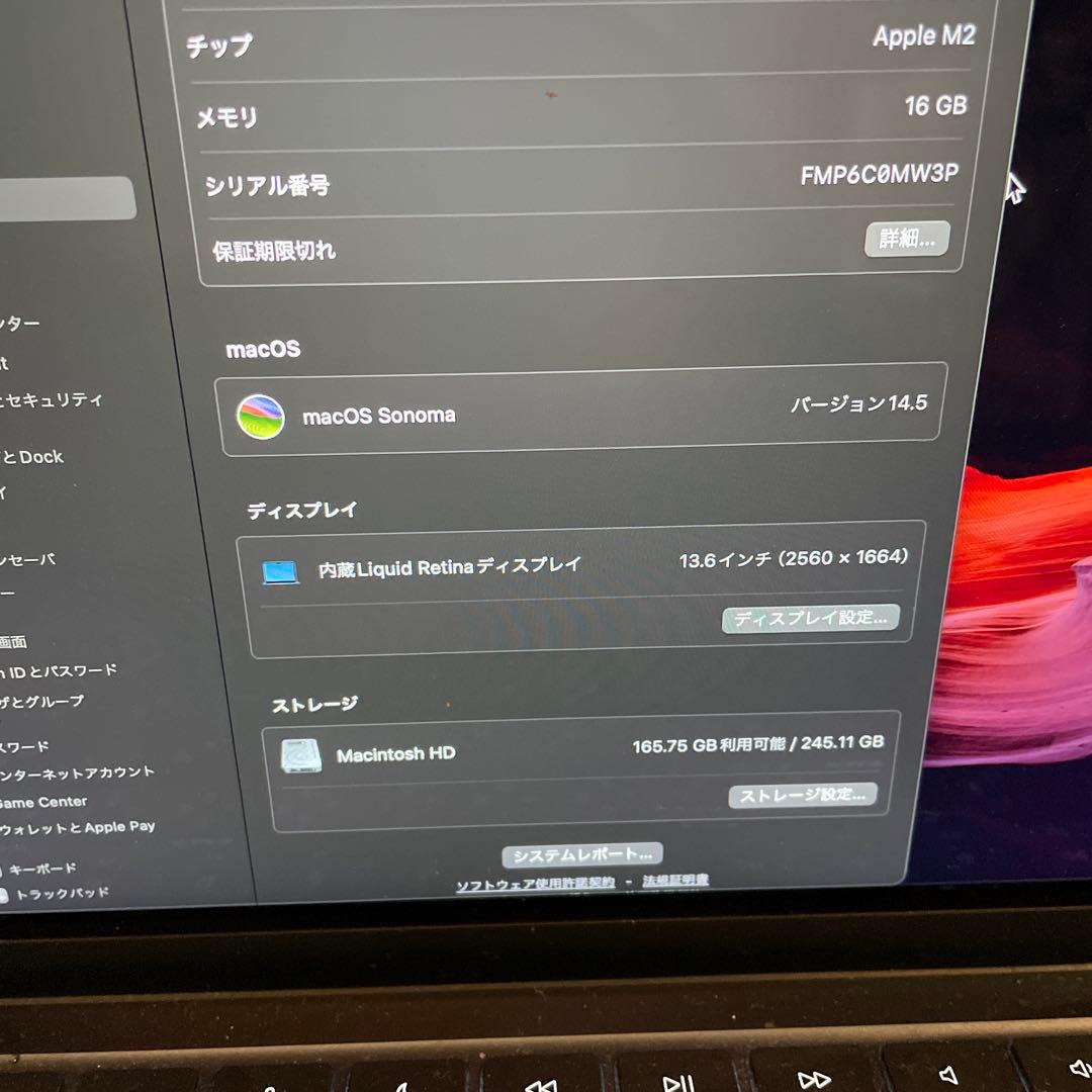 MacBook本体 MacBook Air M2 245G 2022