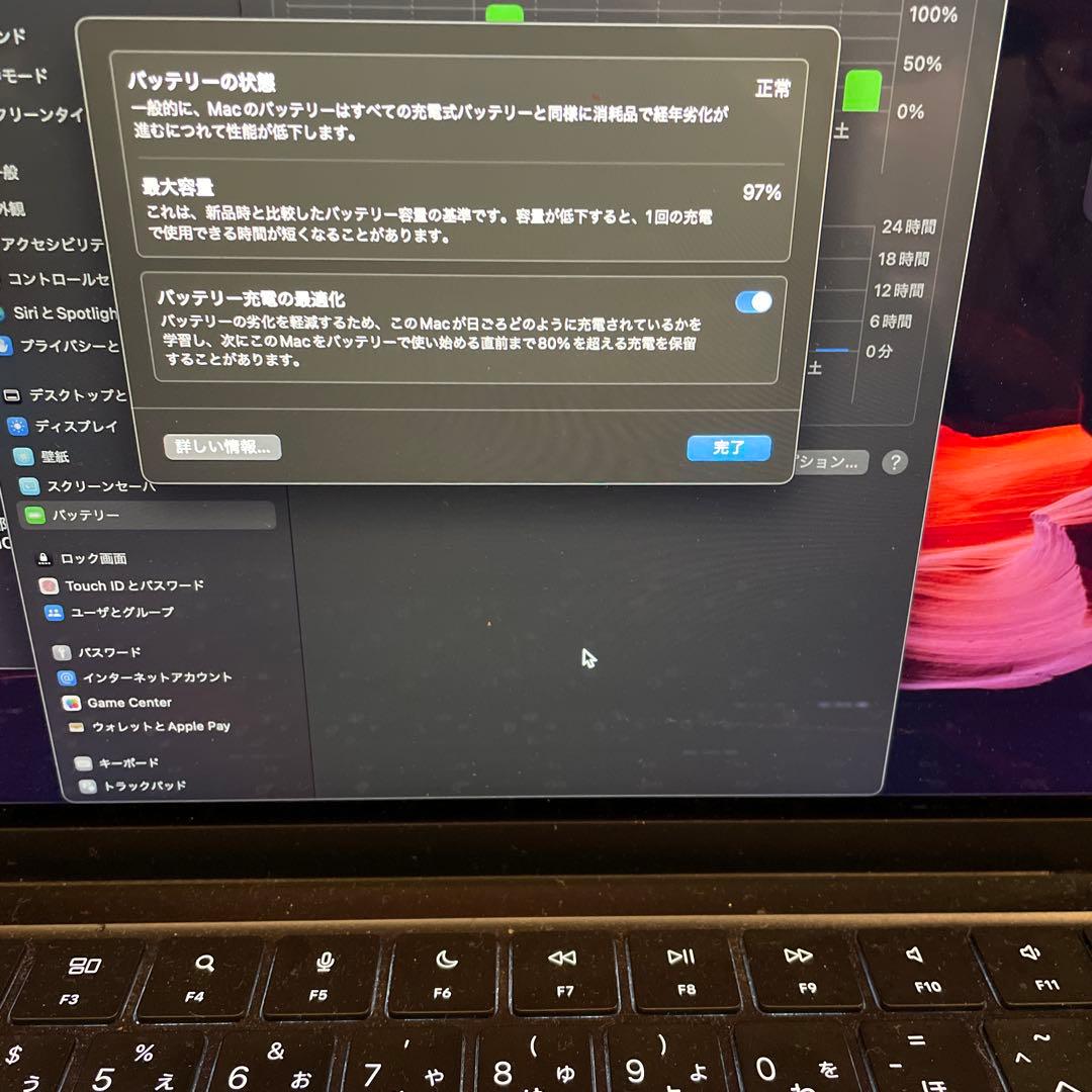 MacBook本体 MacBook Air M2 245G 2022