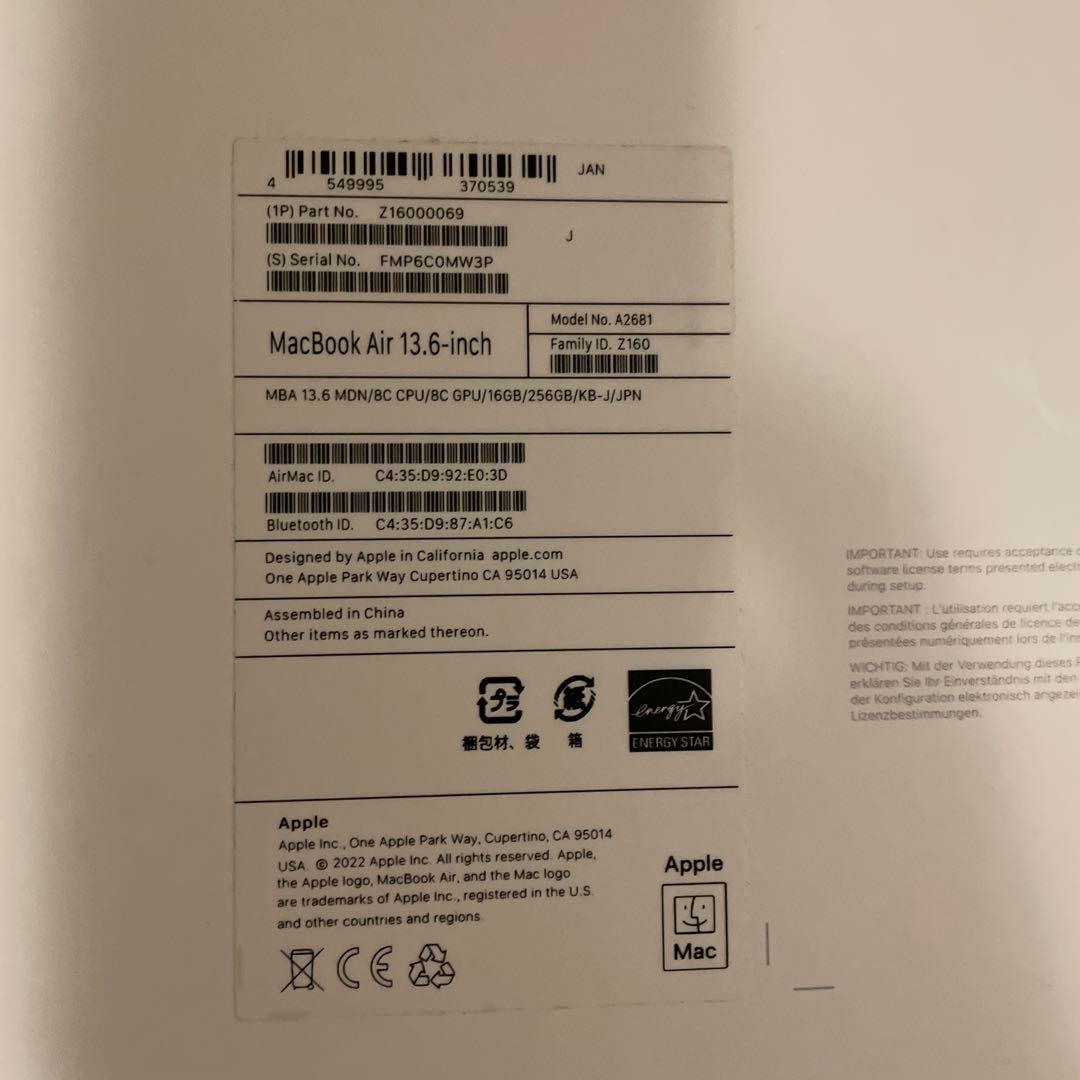 MacBook本体 MacBook Air M2 245G 2022