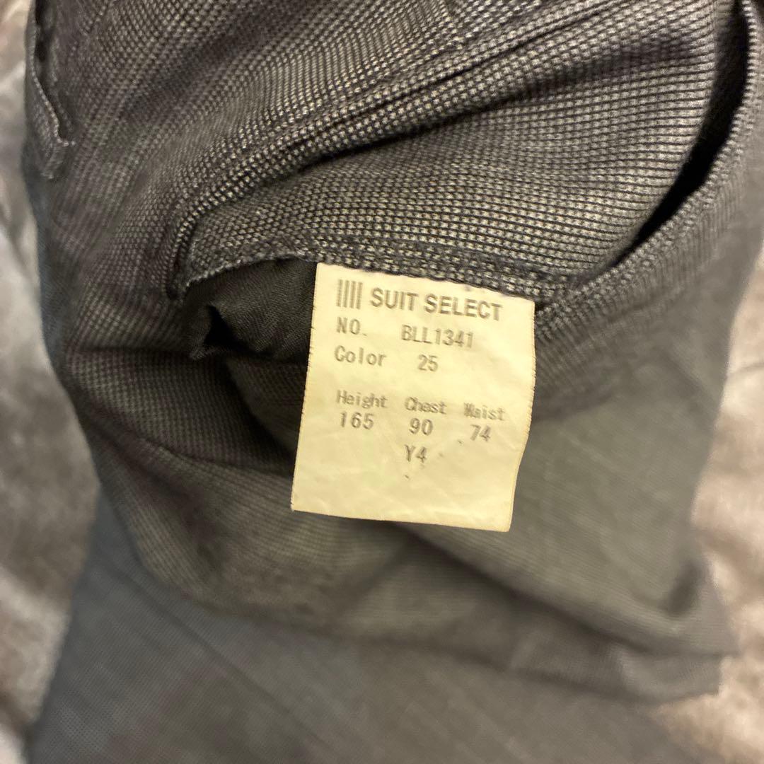 SUIT SELECT スリーピーススーツ セット165 Y4