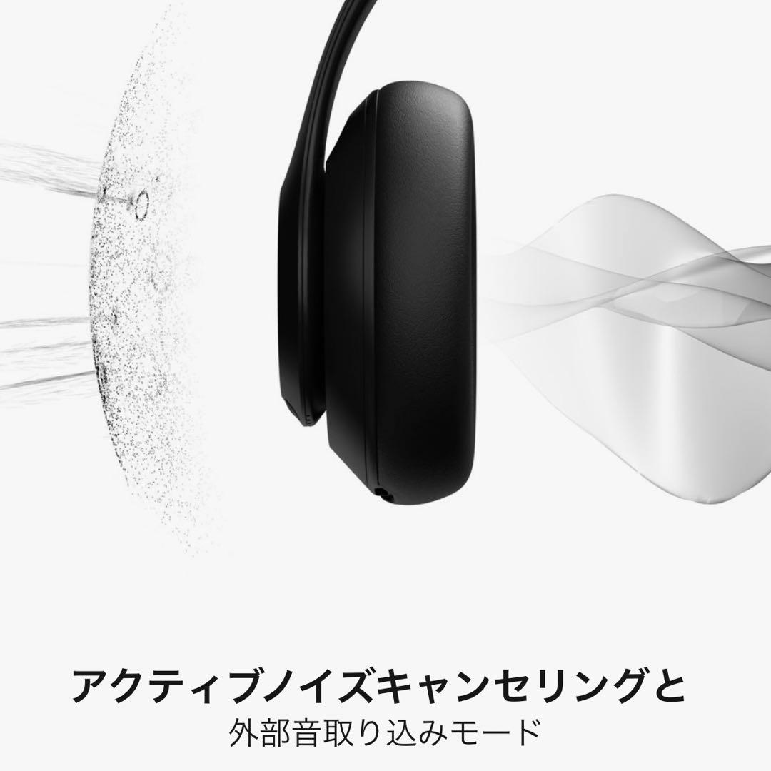 Beats Studio Pro / ディープブラウン