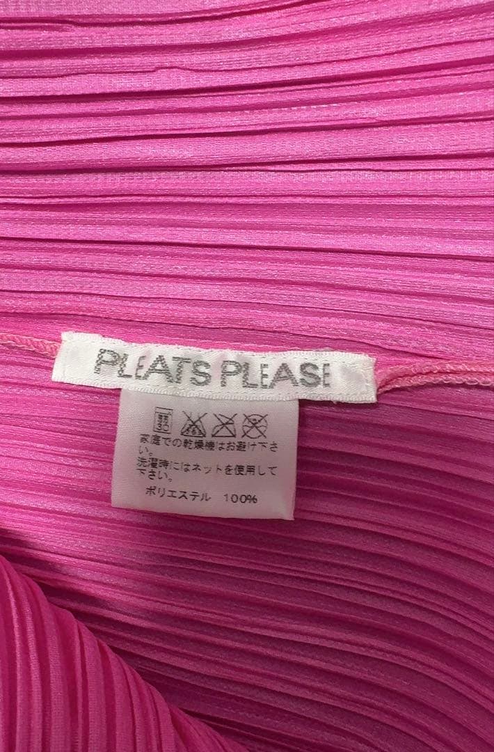 プリーズプリーズのトップス綺麗なピンク色